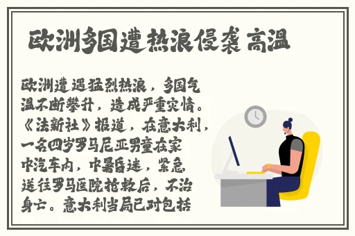 久久亚洲精品无码AV网仙踪林